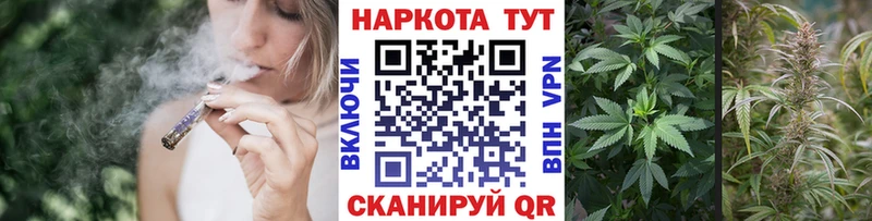 Виды наркоты Королёв Кодеин  blacksprut   Гашиш  МЕФ  Бошки Шишки  КОКАИН 