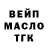 Кетамин VHQ Andrey Akimoff
