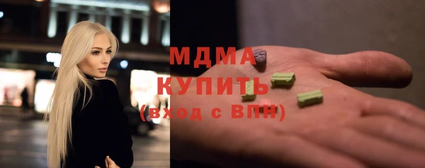 соль курить ск Алексеевка