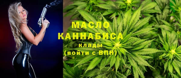 соль курить ск Алексеевка