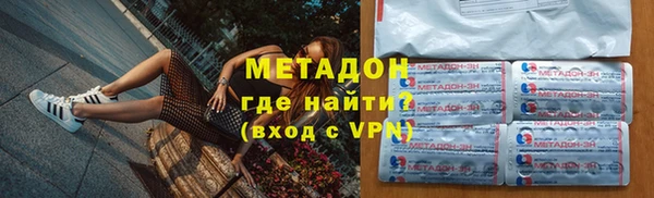 соль курить ск Алексеевка