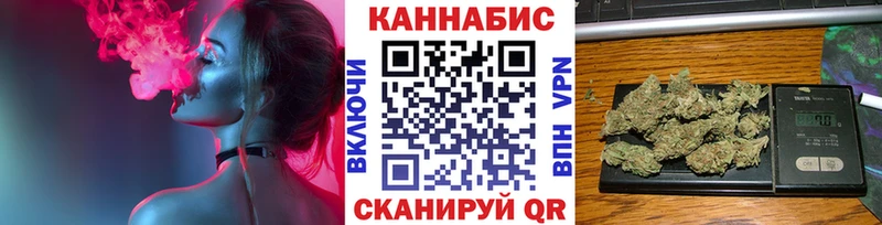 магазин продажи наркотиков  Королёв  гидра онион  Марихуана LSD WEED 